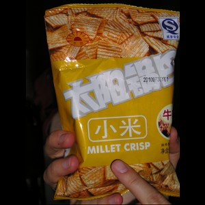 A packet of millet crisps